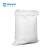 Raxwell 白色塑料编织袋 加厚款，68g/㎡，尺寸(cm)：50*80，100条/包 RHPW0102