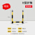 C型消防栓防撞转角水泥柱护栏钢管四方定制围栏交通防撞栏户外 H型76*90*100*12*2.0厚黑黄