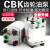 元族元族个人防护液压举升机齿轮泵CBK-F1.6 2.1 2.6 3.2 4.8汽车尾板 CBK-F0.8 左旋