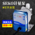 定制SEKO赛高电磁隔膜计量泵耐腐蚀加流量泵可调DMS/AMS/AKS DMS201(0-4L/H)