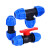 梵选 PE蓝帽快接自来水管快速活接头PE免热熔接头水管连接管件 单位：个 25*20快接变径三通 