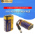 arduino UNO R3 9v6F22无线话筒器方形定制 9V电池+纽扣电源线