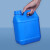海斯迪克 HKCL-198 提手方桶包装塑料化工桶 加厚容器桶 高密封性带盖水桶酒桶 6L