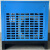 浙隆 冷冻式干燥机 常压款16公斤 ZL-6GW 6m³