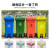 普利赛拉 彩色塑料平口垃圾袋大号垃圾分类袋干湿垃圾分类袋 红色80*100cm（50个）/包