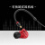森海塞尔（Sennheiser） IE 100 PRO 有线/蓝牙入耳式耳机 发烧HiFi换线耳塞 黑色（蓝牙版）