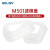 胜丽 GOL-SIV M501 滤棉盖面具配件 2只/包 1包装