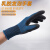 创信（CHUANG XIN）L858 超细发泡乳胶掌浸手套耐磨防滑工作手套 绿色 12副/包