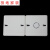 彩色线盒盖板 暗盒保护盖/接线盒盖板   八角孔86型 pvc红色 八角红色盖板(外盖)