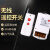 新旺Xingwang 工业计时器模块遥控开关无线遥控制 220V 5000m