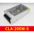 定制电源CLA-200-5 全彩屏开关变压器5v40a200wled显示屏电源议价 诚联电源5V 40A 200W