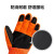 厚创 环卫清洁工冬季防寒手套 园林绿化公路防护手套 环卫加棉手套/1付