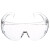 星工（XINGGONG）眼镜护镜户外男女骑行劳保防护镜 XGY-1