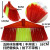定制扫水扫把单个木杆塑料扫把环卫扫水户外扫帚头学校工厂木 1个五排冰丝头 不带杆(五排I97