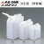 Asoner日本进口塑料方形壶 带管嘴 5L/10L/20L PE带手柄扁方桶 塑 20L 长宽高352182420mm