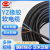 洛二缆 电线电缆YZ-300/500V3*4+1平方铜芯橡胶软电线户外耐磨电源线 1米价