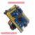 STM32F103VET6/RCT6/C8T6/ZET6/407开发板核心小板板工控板 STM32F103ZET6开发板