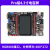 野火i.MX6ULL ARM Linux开发板IMX6ULL核心板 DTU板物联网关IOT NAND版本(512MB)