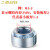 嘉耐特 镀蓝锌碳钢压铆螺母 压板螺母 PEM压铆S M4-1板厚1.0mm（500个）