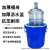泔水干湿过滤分离带滤网大号厨房垃圾桶厨余茶叶茶水沥水潲水桶篮 蓝色60K型沥水篮