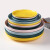 陶煲王牛排西餐盘子餐具套装北欧烤盘菜盘家用创意陶瓷碟子 6英寸盘-黄色