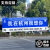 门牌定制路牌指示牌路标我在哪里重庆杭州南京温州很想你的风还是 支持定制任意内容双面挂牌 60x18cm