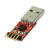 橙央 CP2102模块 USB TO TTL USB转串口模块 STC下载器 CH9102X模 红色CP9102X芯片带杜邦线