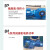 MIinSEKai    GM减速机，YE4电机  单价/台 国茂减速机连电机XWD6-57-5.5kw