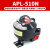 APL-210N限位开关信号反馈装置气动阀门回讯回信器510N410NITS100 APL-510(CT6隔爆型)