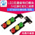 (RunesKee)LED交通信号灯模块 5V红绿灯LED发光二极管 适用于STM32/51单片机 模块