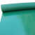 海斯迪克 HK-585 PVC光面地垫 耐磨塑胶防滑垫 绿色宽2*15米(整卷)