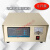 适用箱式电阻炉 马弗炉温度控制器 温控仪表 高温炉控制仪 4-10 0-1600度指针控制箱体