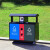 庄太太【B款镀锌板两分类】新国标分类户外垃圾桶室外垃圾箱上海干湿分类环卫垃圾桶