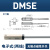 电子式感应磁性开关型CMSG DMSH J/型D-A93 D-M9B D-F8B DMSE-020 二线