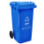 兰诗（LAUTEE）YY-120A 新国标大号分类垃圾桶  户外环卫垃圾桶 120L蓝色-可回收物