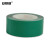安赛瑞 耐磨型划线胶带（绿）耐磨损标线胶带 地标胶带 耐刮擦胶带 5cm×22m 15646