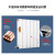 勃森散热器铜铝复合暖气片家用水暖壁挂式10075集中散热自采暖定制散热器 300MM高 白色
