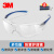 3M 1611HC护目镜防风镜透明平光防冲击防飞溅骑行防风沙防尘防紫外线防护眼镜眼罩防刮擦型劳保工业 （防雾透明款）10434护目镜