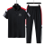 JeEpic品牌运动套装男运动会定制LOGO套装男士透气运动跑步休闲两件套装 黑色（男女同款） 2XL  (135-145斤）