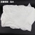 定制白色布碎白布碎工业抹布擦机器吸油吸水不易掉毛棉碎布废布 白大布约A4大 含更大块1斤