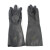 霍尼韦尔（Honeywell） 2095025氯丁橡胶防化手套加长版 防化学品耐油耐酸碱防护手套 9码