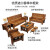 小木窝（XIAOMUWO） 沙发 香樟木实木沙发组合现代中式雕花客厅木沙发组合1+2+3套装 1+1+3+茶几