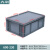 卉圳储物箱加厚零件盒塑料物流箱五金工具整理箱605*400*230带平盖HI745