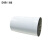 诚电鼎和 JY-220X 高品质白色铝塑宽胶 220mm*20m （单位：卷）