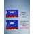 强磁仓库标签磁性材料卡片库房仓储货位卡计数物料牌货架计数标牌 四轮7.5*10四磁  颜色留言