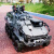宠翰流浪地球装甲CN171运兵车2改遥控模型小米拼装积木高难度男生 电改套装豪华版(不带车)动力更