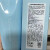 兰芝新水酷透明质酸嘭润洁颜膏150g