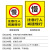 谋福（CNMF）注意行人减速慢行安全标识牌 行驶标识牌【蓝色（pvc塑料板）30cm*40cm】