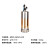 维肯 小型气溶胶自动灭火装置/灭火器(灭火剂量200g) QRR0.2GW/S