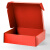 飞机盒快递盒长方形白色扁平包装纸盒服装手幅发货纸箱定制 牛皮普通 其他